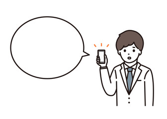 困った顔でスマートフォンを持つ男性薬剤師 吹き出し