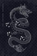 Abstract Art Japanese Ferocious Flying Dragon with White Outline and Stroke with Dragon Scale on Black Japanese Bush Repeat Pattern Total Black Background Vector