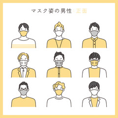 シンプル　イラスト　マスクをつけた男性のイラスト