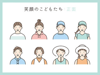 シンプル　イラスト　笑顔のこどもたち