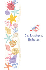 貝殻の手描きイラスト/縦レイアウト