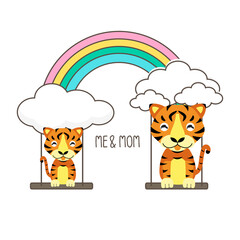 Happy birthday card with cute Tiger cartoon.