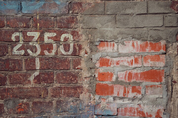 Old grunge brick wall pattern