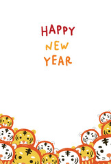 2022年寅年年賀状　だるまになった寅のイラスト