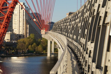 Obraz premium Moscow: scenic bridge
