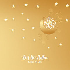 Invitation for the Muslim community. Crescent Moon Arabic Calligraphy. translated 