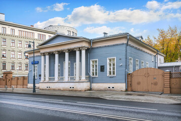 Wooden building of the Turgenev Museum on Ostozhenka Street in Moscow. Inscription: House-Museum of Turgenev