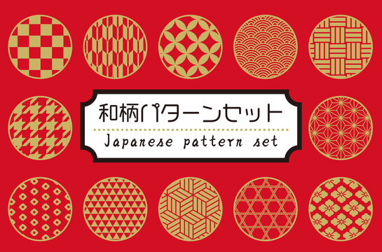 3 740 Best 鱗 Images Stock Photos Vectors Adobe Stock