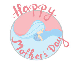 Greeting card for Mother's Day. Mother with her baby