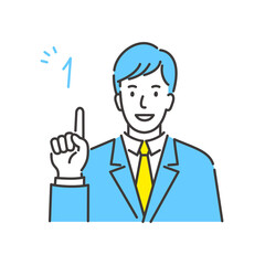 笑顔で指を1本立てたスーツ姿の若いビジネスマンのベクターイラスト