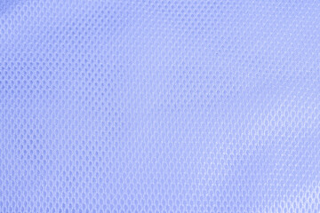 Lila Stoff als Hintergrund