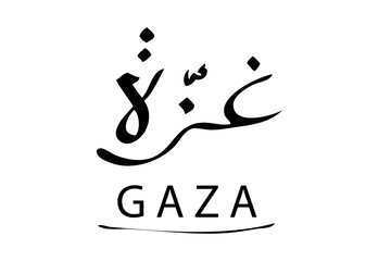 Simple Vector Hand Draw Sketch in Gaza in Calligraphy Arabic, isolated on White - obrazy, fototapety, plakaty