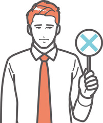 ×のプラカードを持つビジネスマン