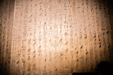 Hieroglyphs on the walls in the pyramid of Unas