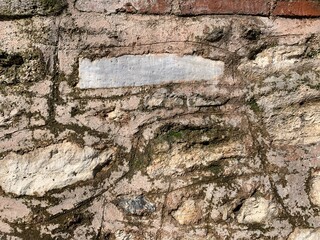 Fragment of a wall