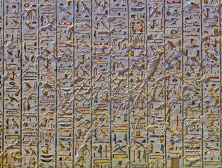 Obraz premium Inside the Egyptian Pharaoh tomb in the Valley of the Kings, Thebes, Luxor, Egypt