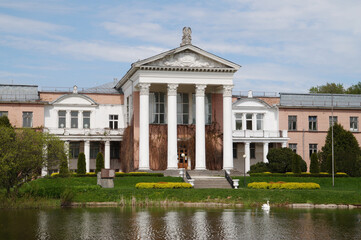 Moscow: Botanical Garden of the Russian Academy of Sciences