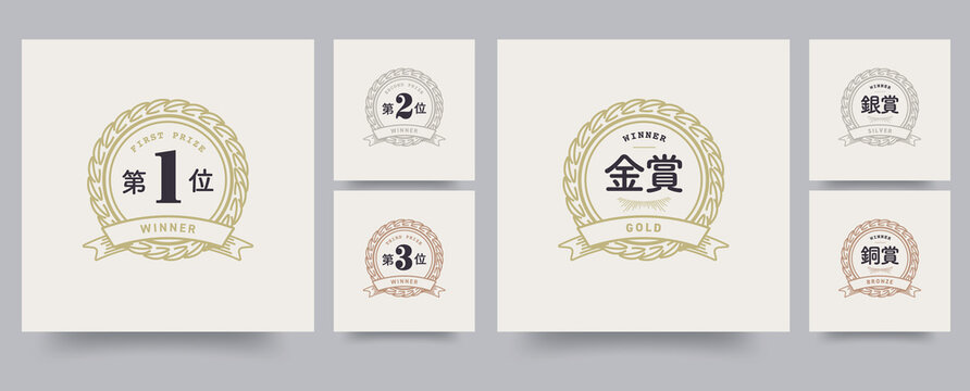 10 219 Best Poli Images Stock Photos Vectors Adobe Stock