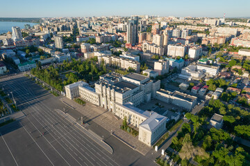 Kuybyshev Square Samara