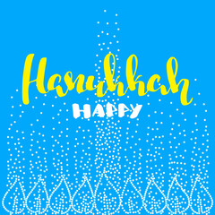 Happy Hanukkah quote, design for greeting card, poster, invitation