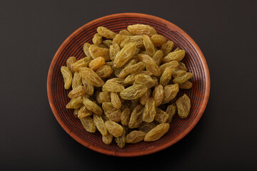 グリーンレーズン