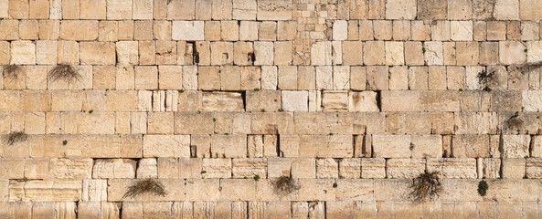 The Western wall, Kotel Wailing wall, holy place. No people. Temple mount, old city of Jerusalem,...