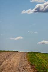 Gravel road to the hill.