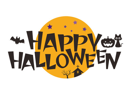 ハッピーハロウィンの文字ロゴデザイン