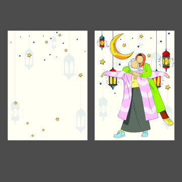 holy holiday ramadan congratulations close sister