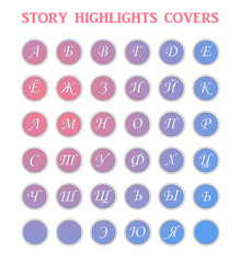 Instagram Story Highlight Template Icon Set, Russian alphabet blog unique covers