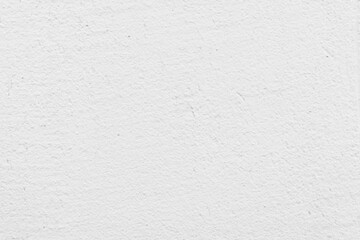 Fototapeta premium White wall