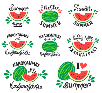 Watermelon set isolated on white background. Summer fruit whole, sliced with seeds and bited. Cartoon style. Summer phrases.Vector print illustration.