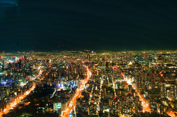 Fototapeta premium view at night in Osaka Japan