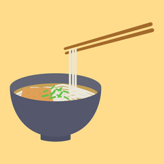 シンプルでかわいいうどんのイラスト フラットデザイン