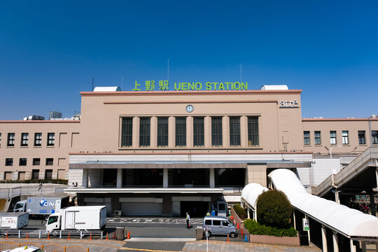 東京都台東区 上野駅 駅舎（2021年3月26日）