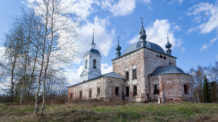 landscape ancient Orthodox church