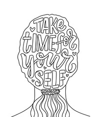 Love yourself lettering slogan. Funny quote for blog, poster and print design. Modern calligraphy text about self care.