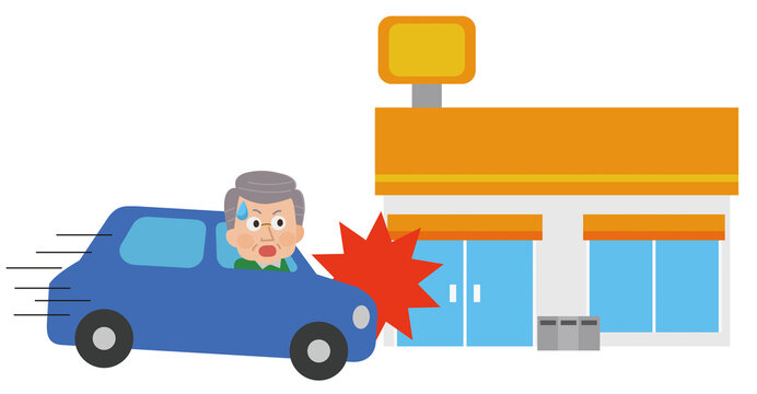 自損事故 の画像 198 件の Stock 写真 ベクターおよびビデオ Adobe Stock