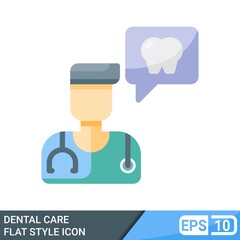 dental care icon in flat style isolated on white background. vector illustration for website. EPS 10