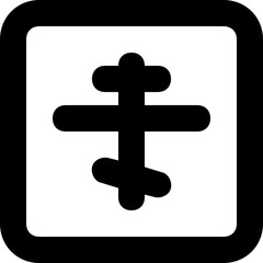 Orthodox Cross Emoji