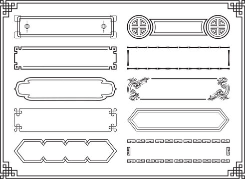26 638 件の最適な 中華風 画像 ストック写真 ベクター Adobe Stock
