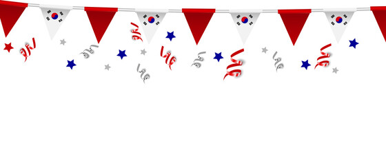 South Korea symbol for flag, vector, banner decoration, flags with Korean symbols