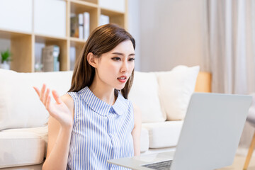 woman has video chat