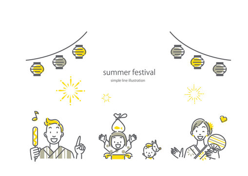 26 Best 納涼大会 Images Stock Photos Vectors Adobe Stock