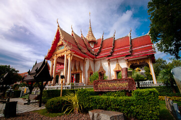 Buddhist Temple in Phuket, Thailand called Chalong Temple