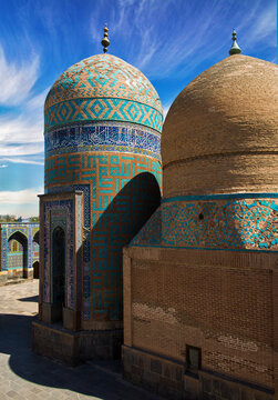 Sheikh Safi al-Din Khānegāh and Shrine Ensemble is the is the tomb of Sheikh Safi-ad-din Ardabili located in Ardabil, Iran. UNESCO World Heritage List.