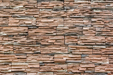Decorative stone panels for wall cladding outside the building. As a natural background and texture.