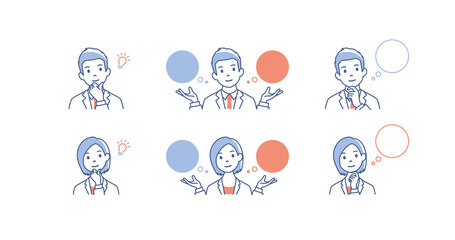 Set of avatars. Characters of business men and women. Isolated on white background. Vector illustration in flat style.