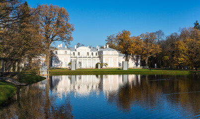 Obraz premium Chinese palace in Oranienbaum