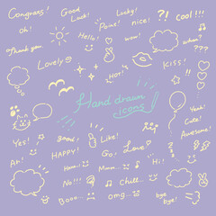 手描き文字あしらい感嘆詞ふきだし記号セット【パステル】